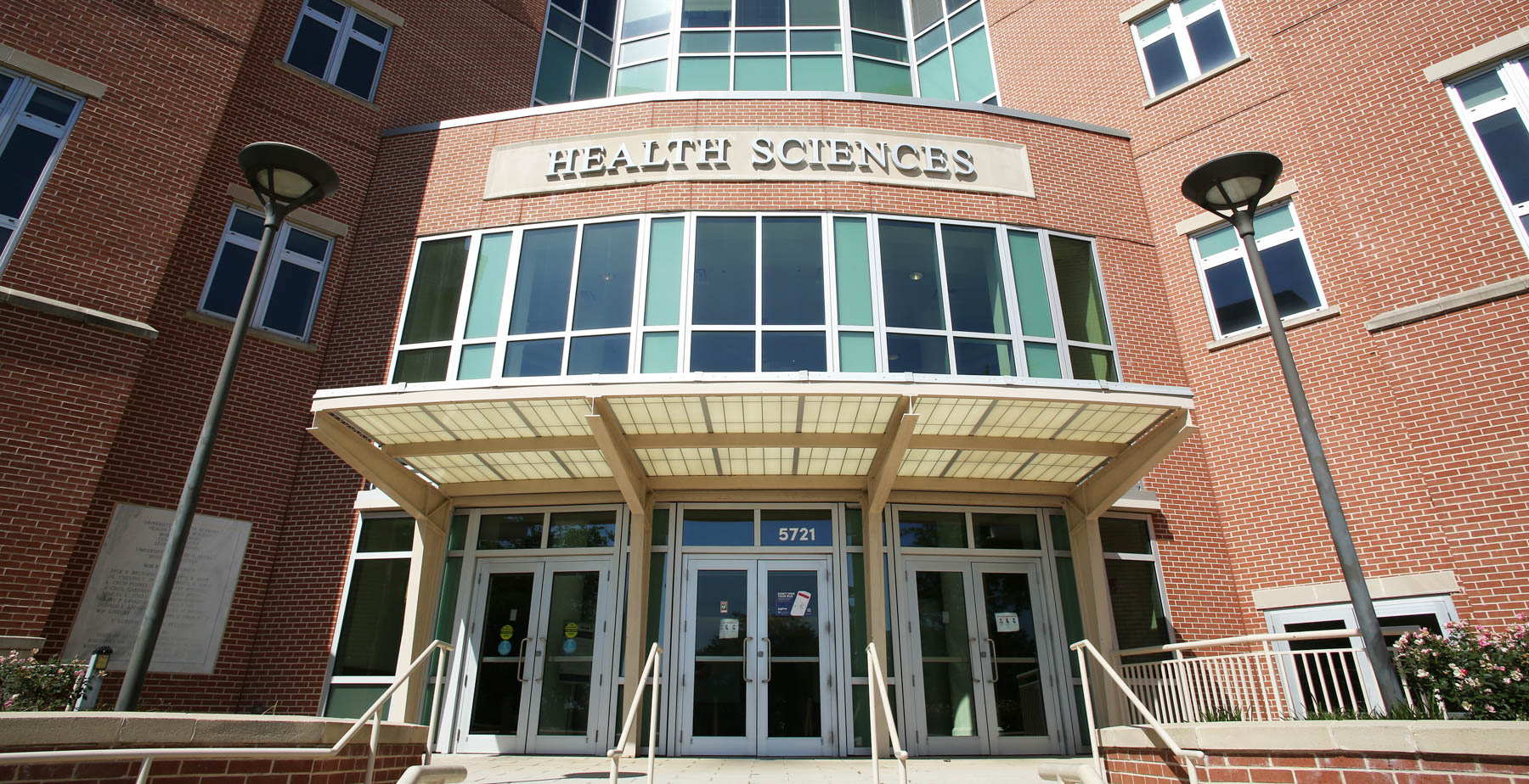 南阿拉巴马大学